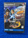 PS2 Onimusha 3 (J)
