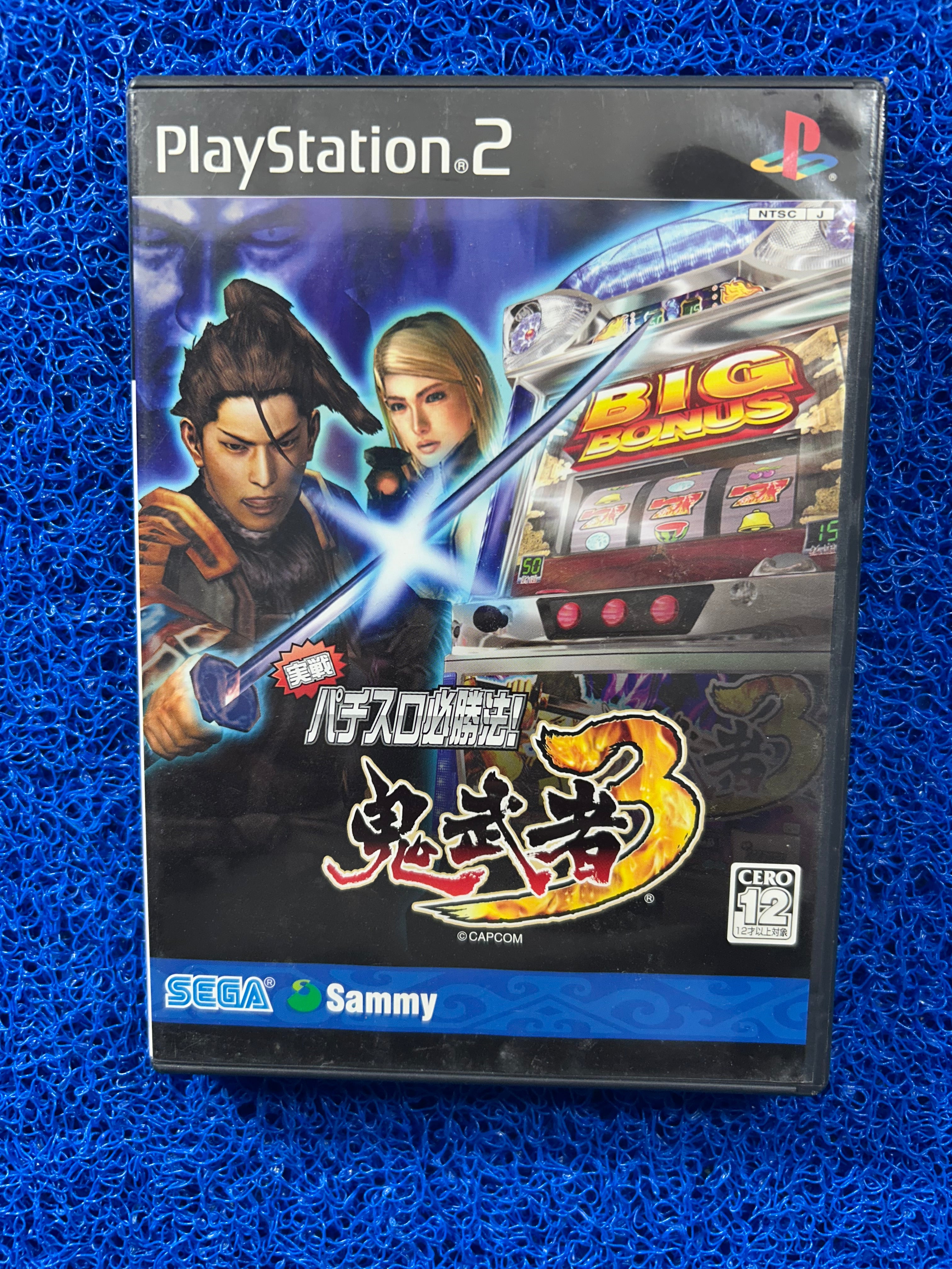 PS2 Onimusha 3 (J)