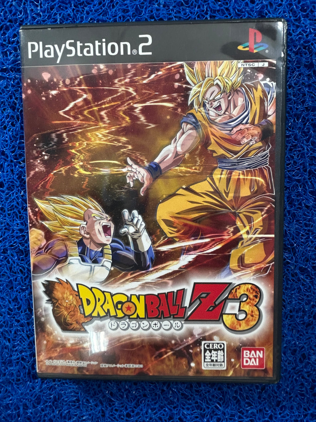 PS2 Dragon ball Z 3 (J)