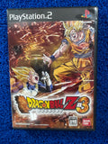 PS2 Dragon ball Z 3 (J)