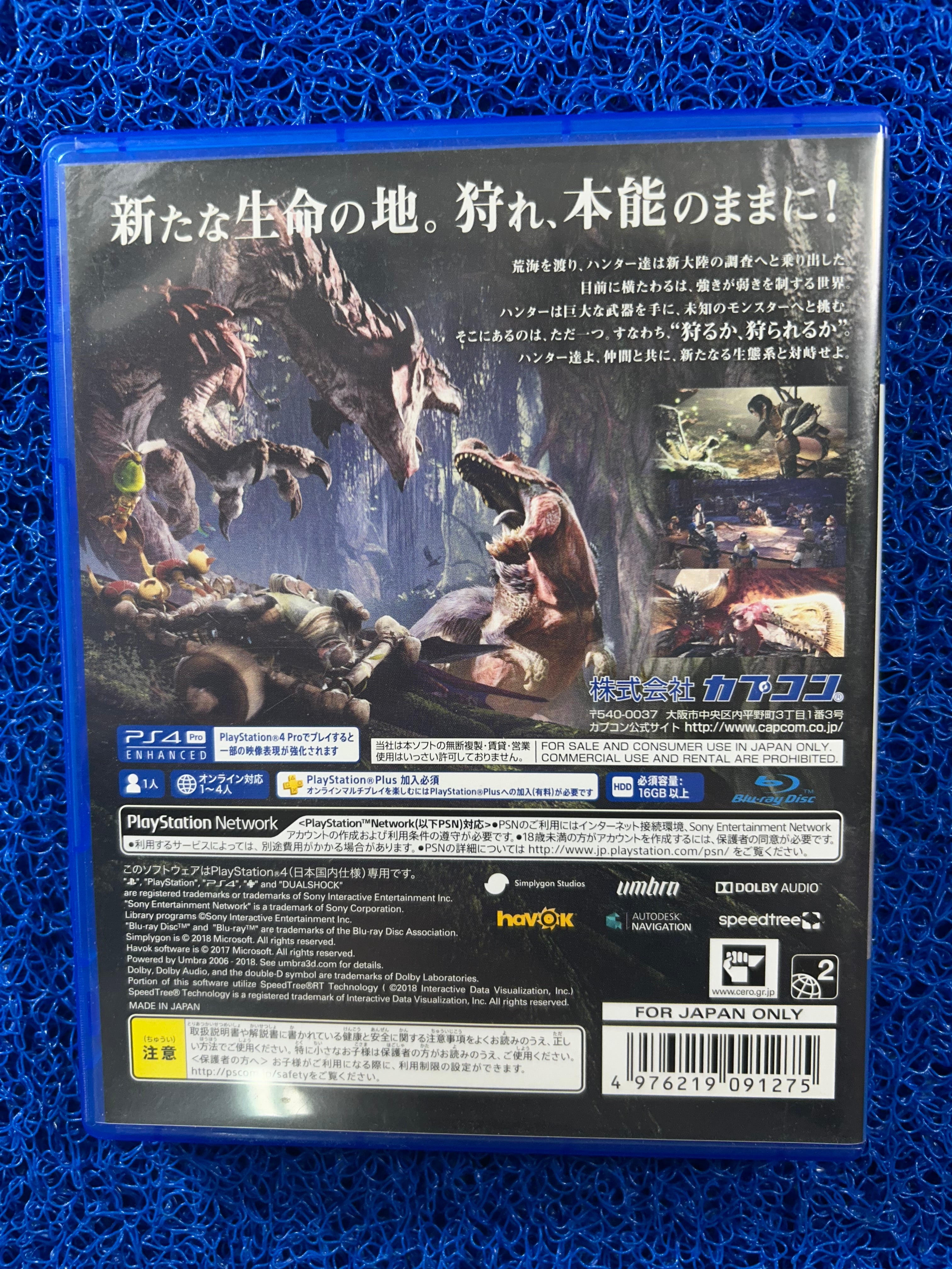 PS4 Monster hunter world