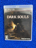 PS3# Dark souls