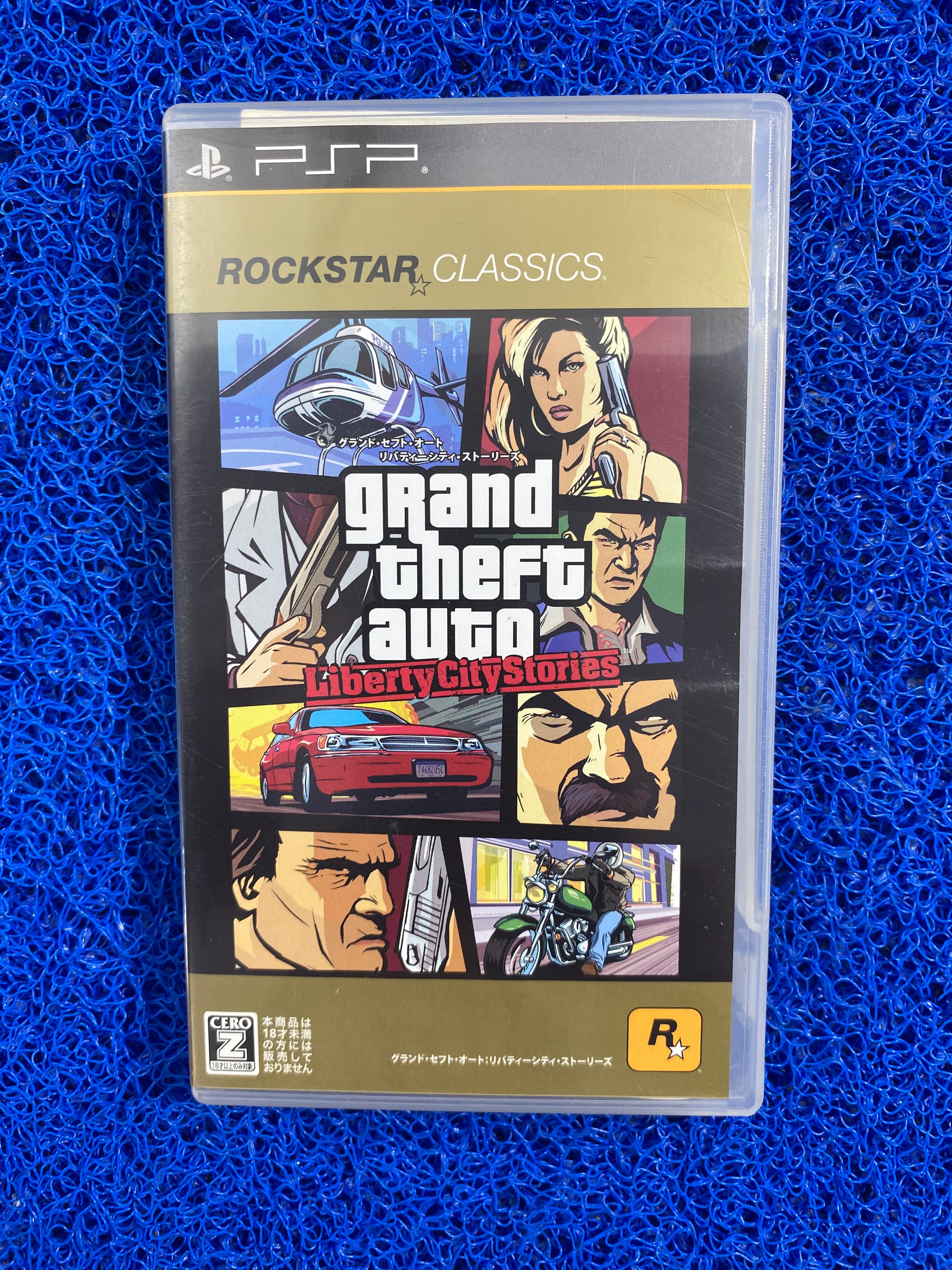 PSP# GTA Liberty city stories (J)