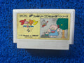 FAMICOM# Pooyan (J)