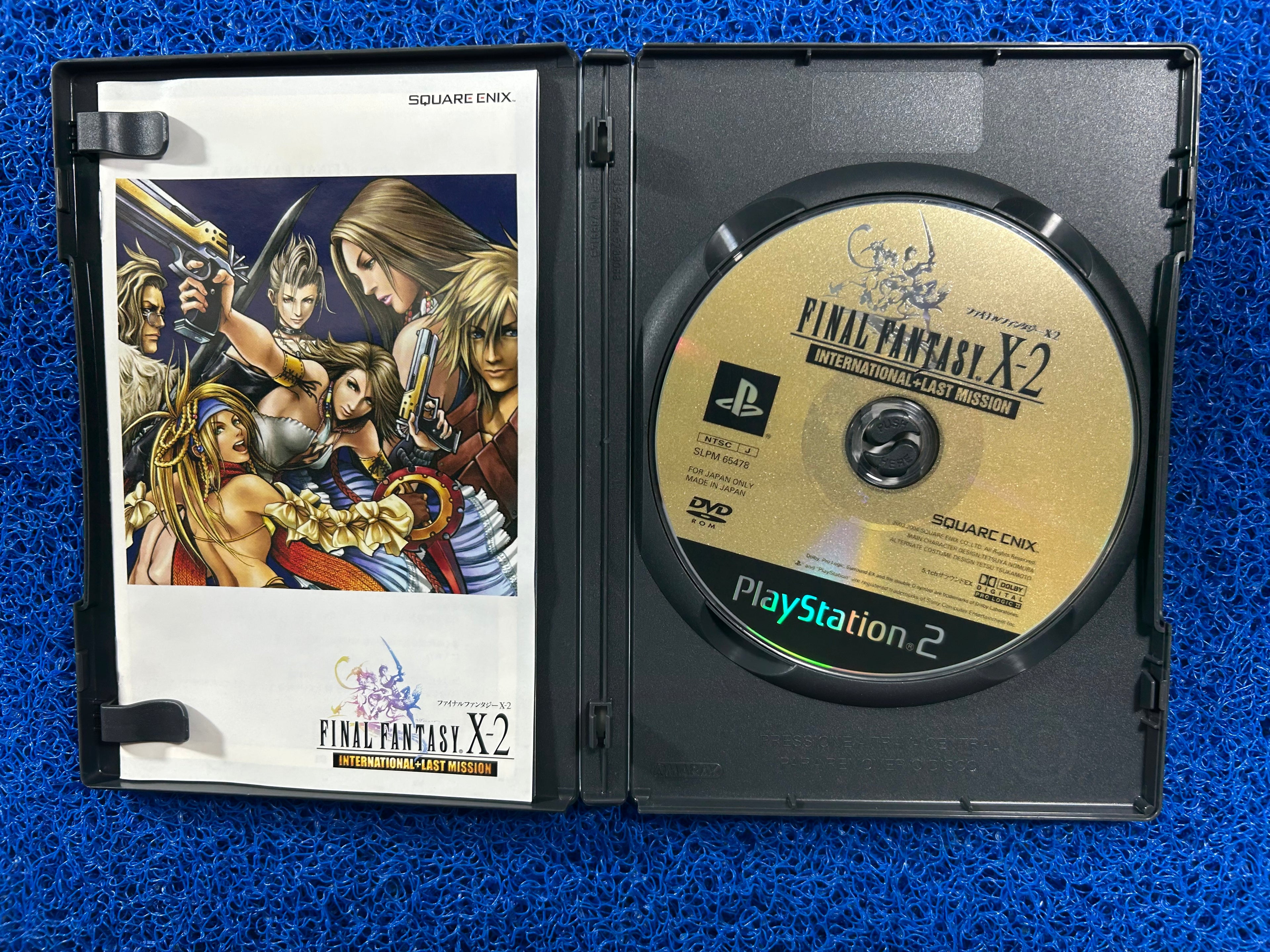 PS2# Final Fantasy X-2 international+ last mission (J)