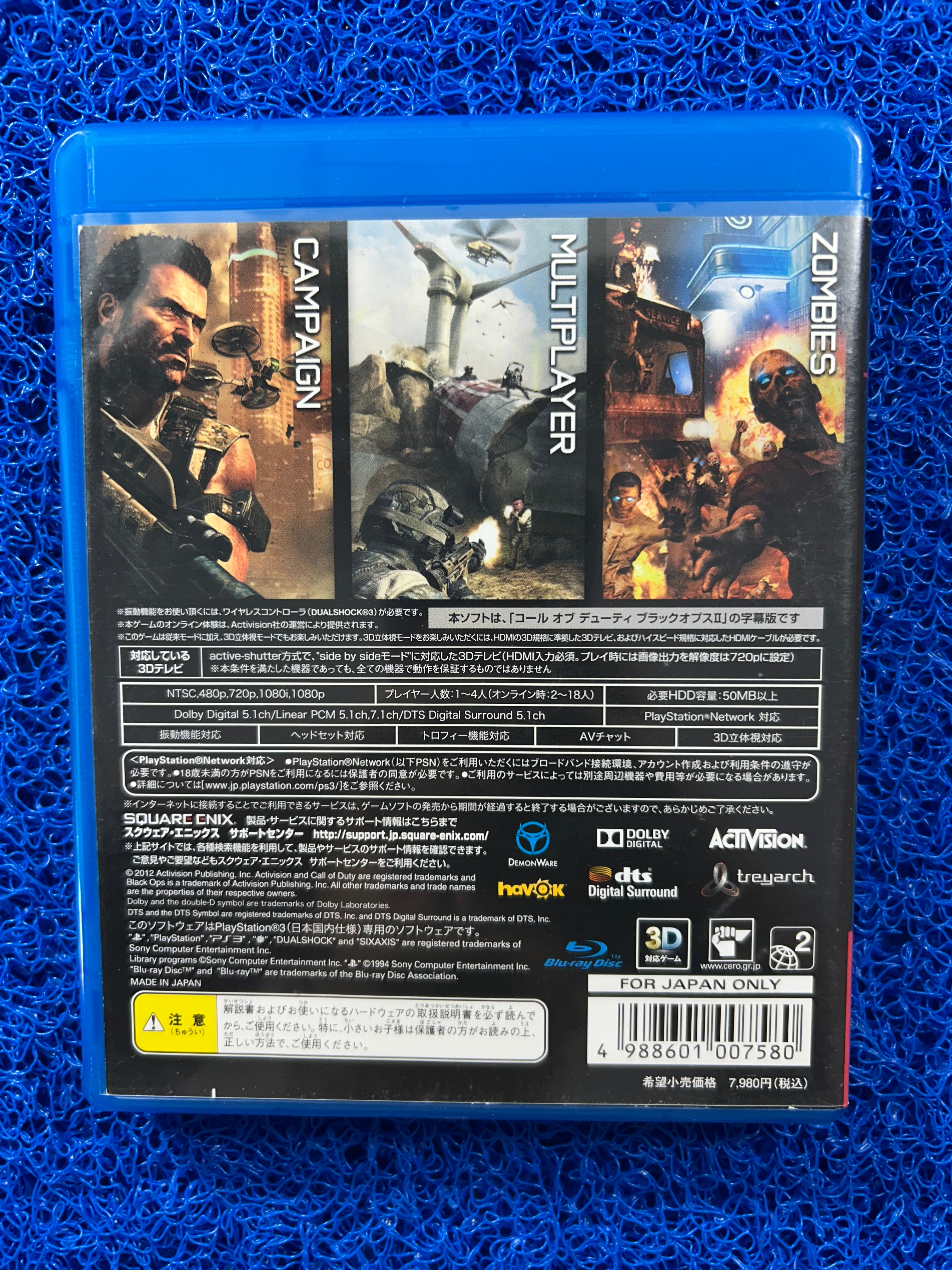 PS3 Call of duty black ops II