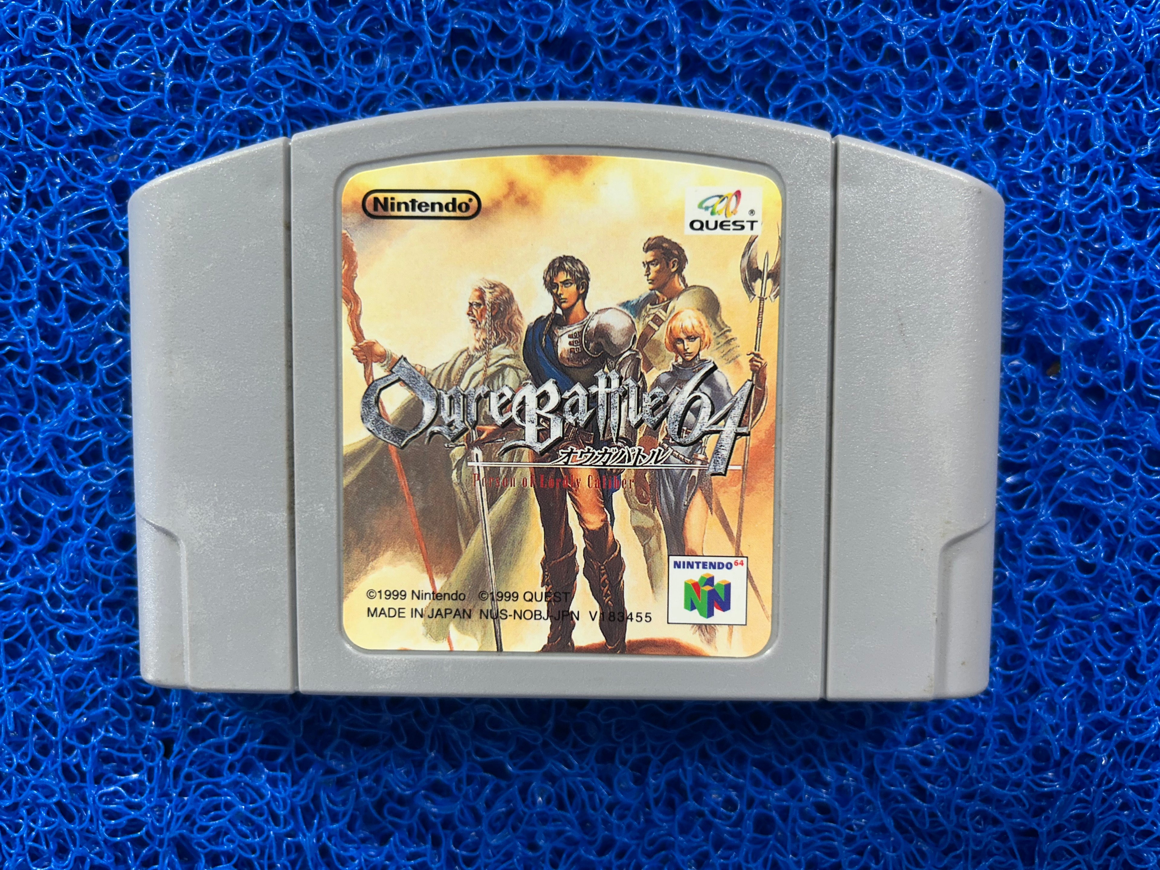 N64 Ogrebattle (J)
