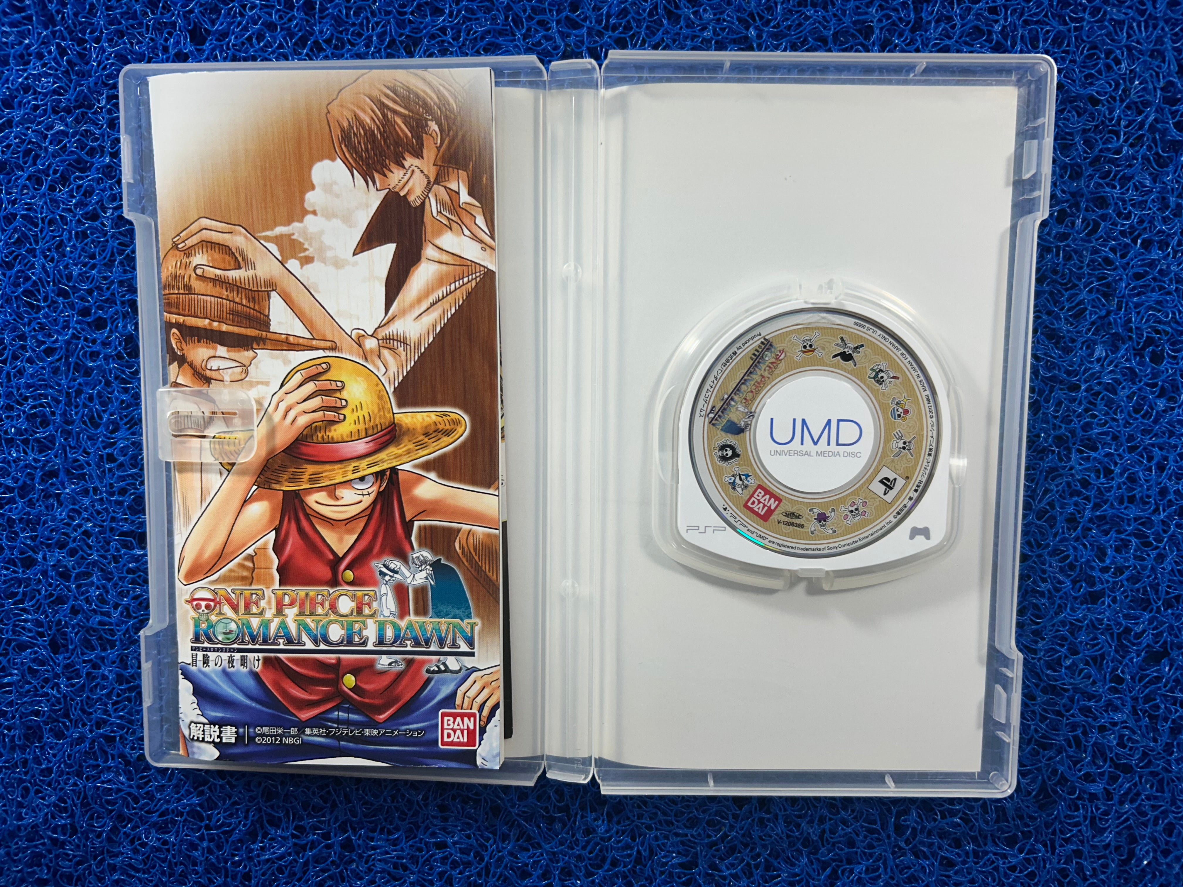 PSP# One piece romance dawn (J) – MegaLot Games