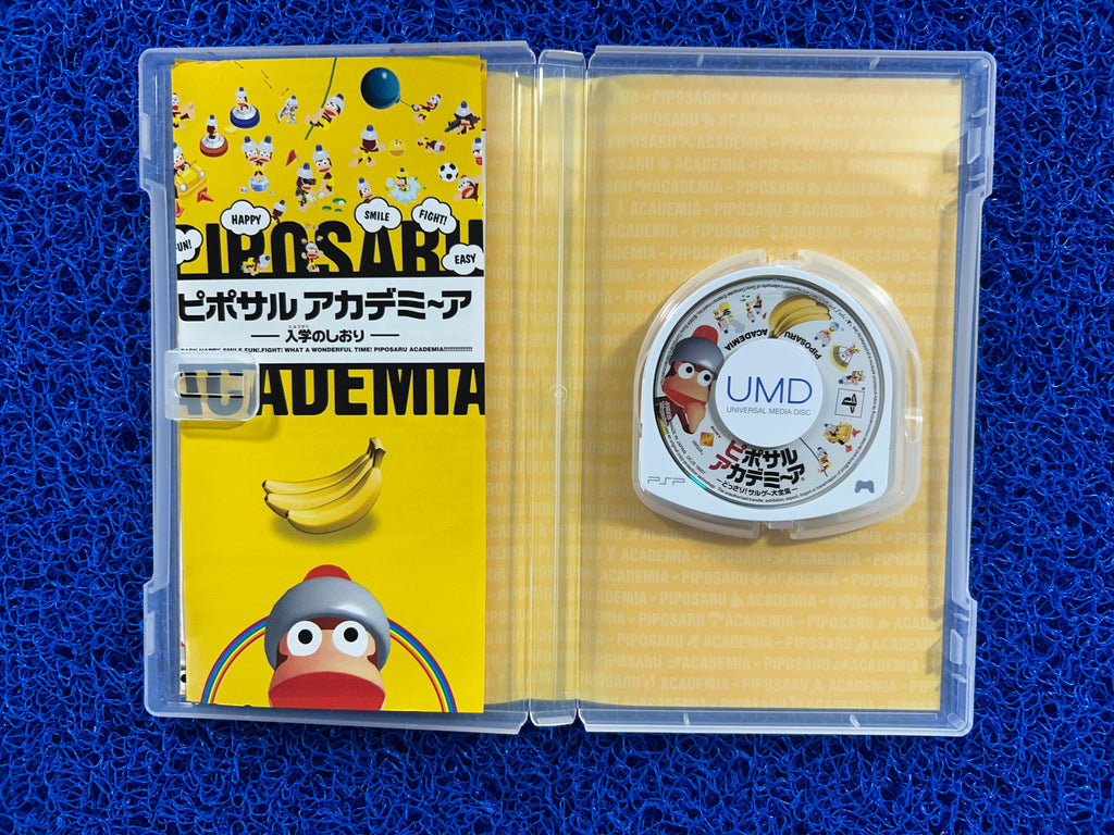 PSP Piposaru (J)