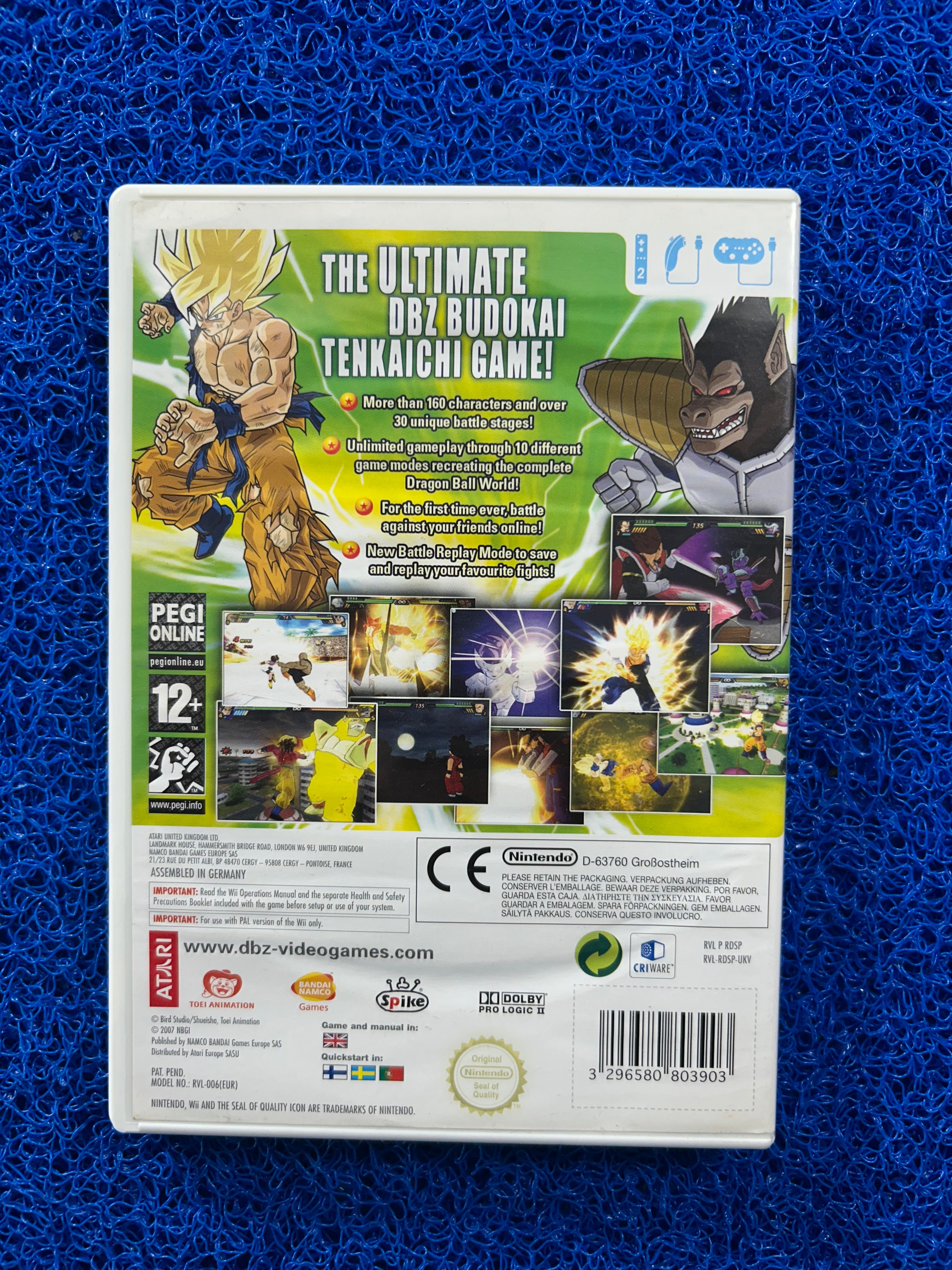 WII Dragon ball z budokai tenkaichi 3 (E)