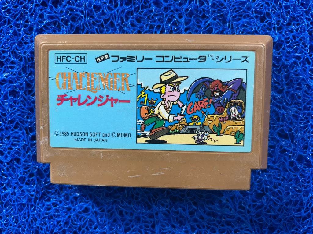 FAMICOM Challenger (J)