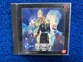 PS1 Mobile suit gundam gihren blood of zeon (J)