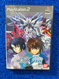 PS2 Mobile suit gundam seed (J)