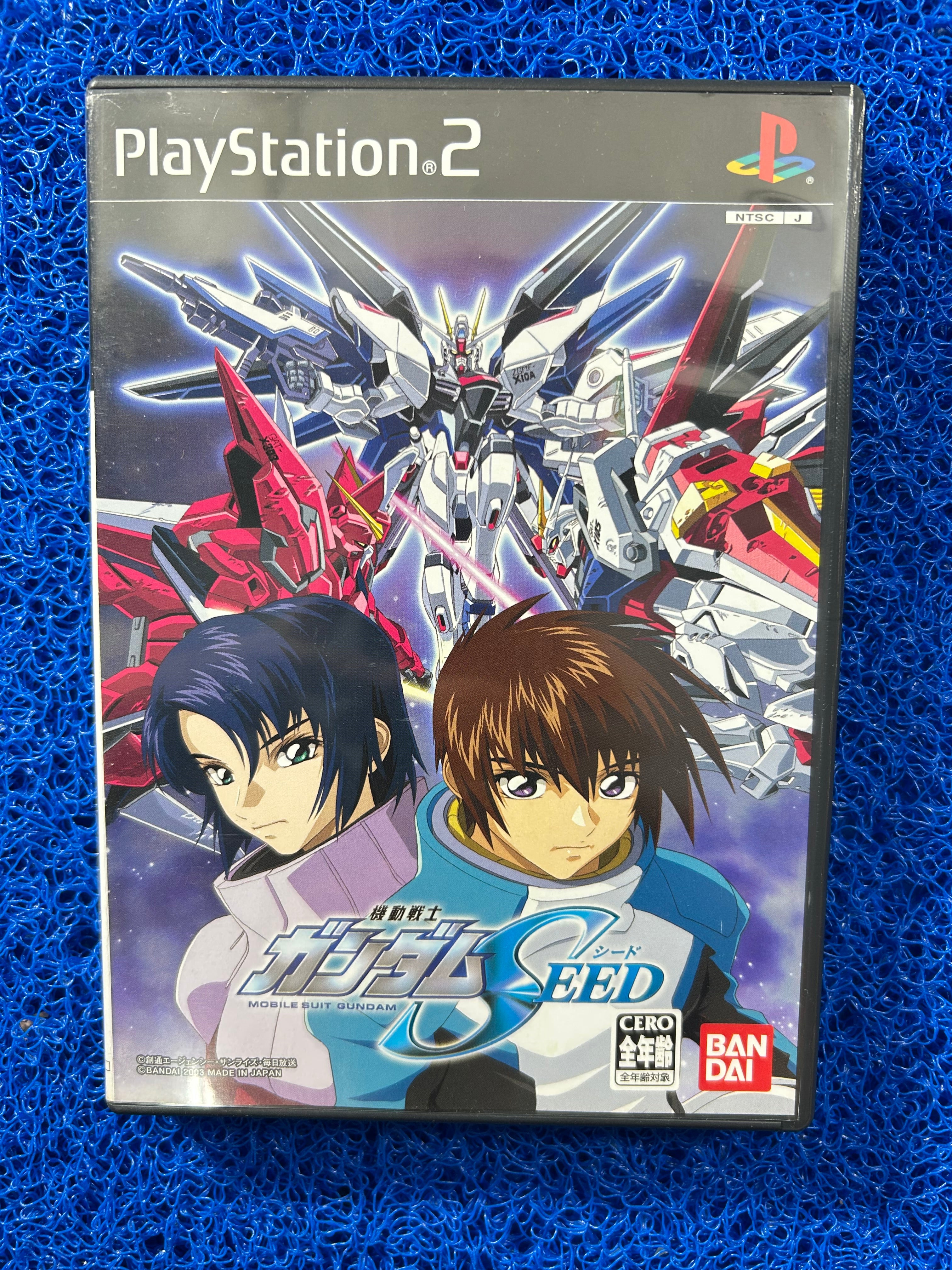 PS2 Mobile suit gundam seed (J)