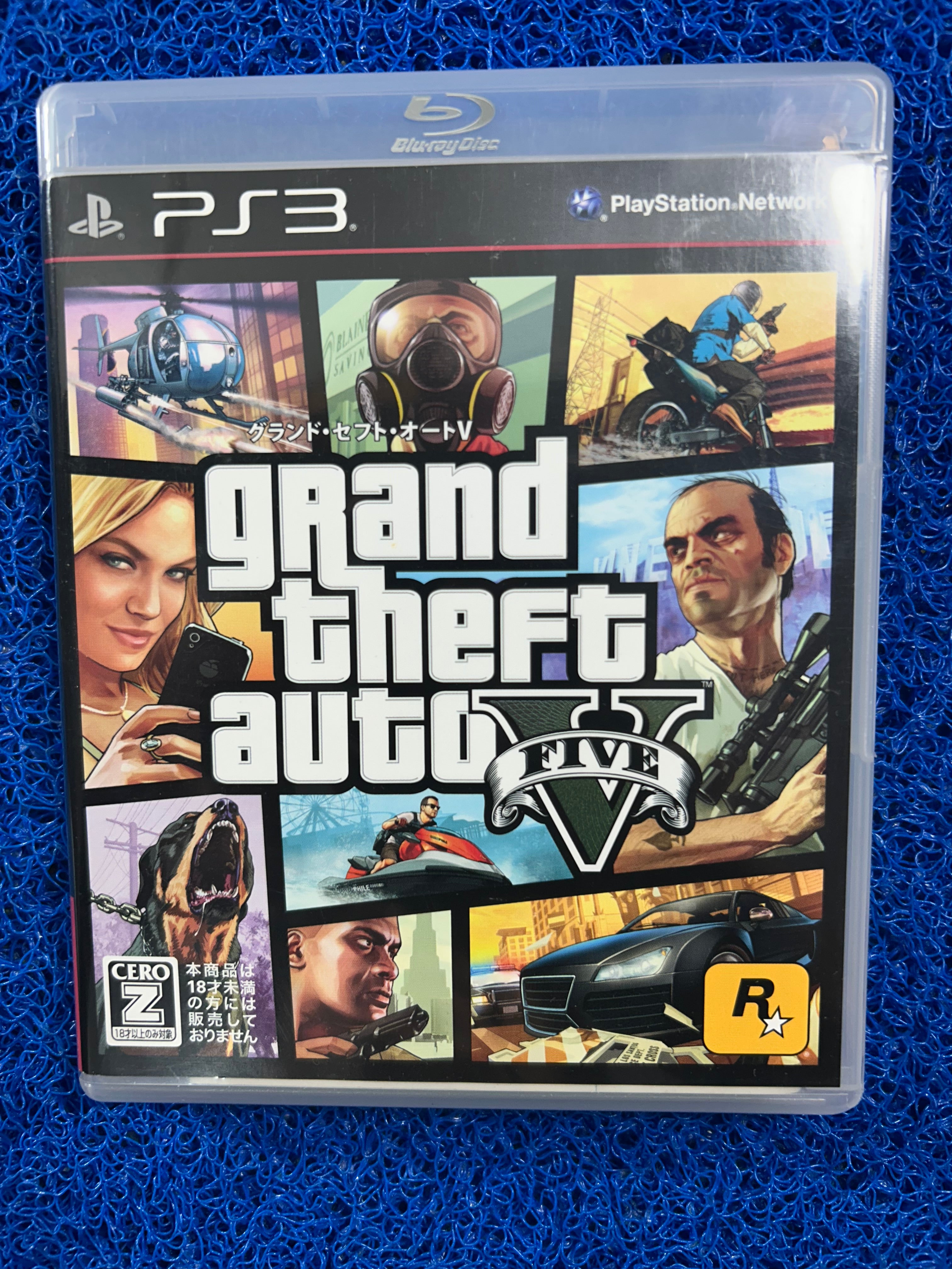 PS3# GTA V