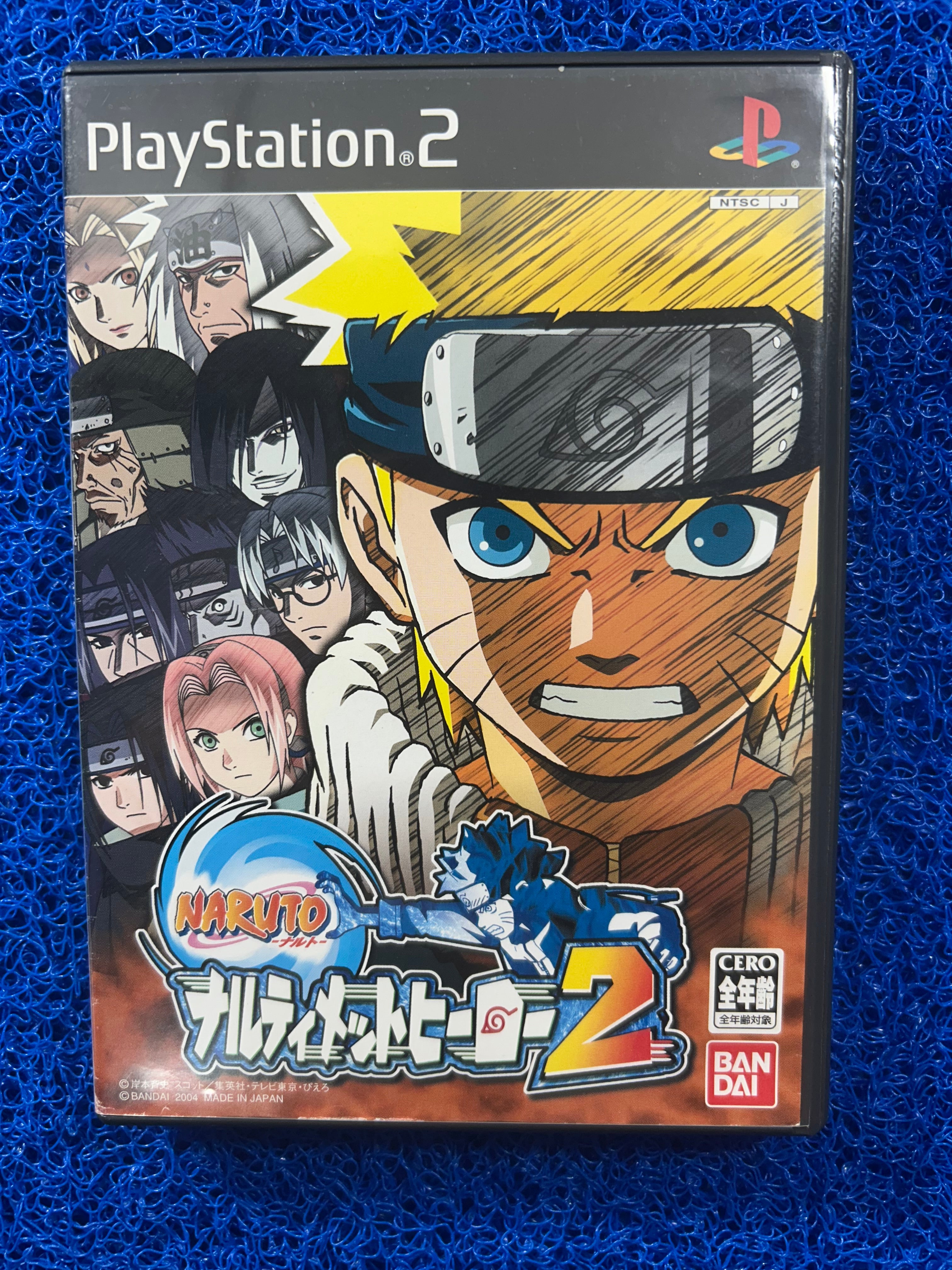 PS2 Naruto 2 (J)