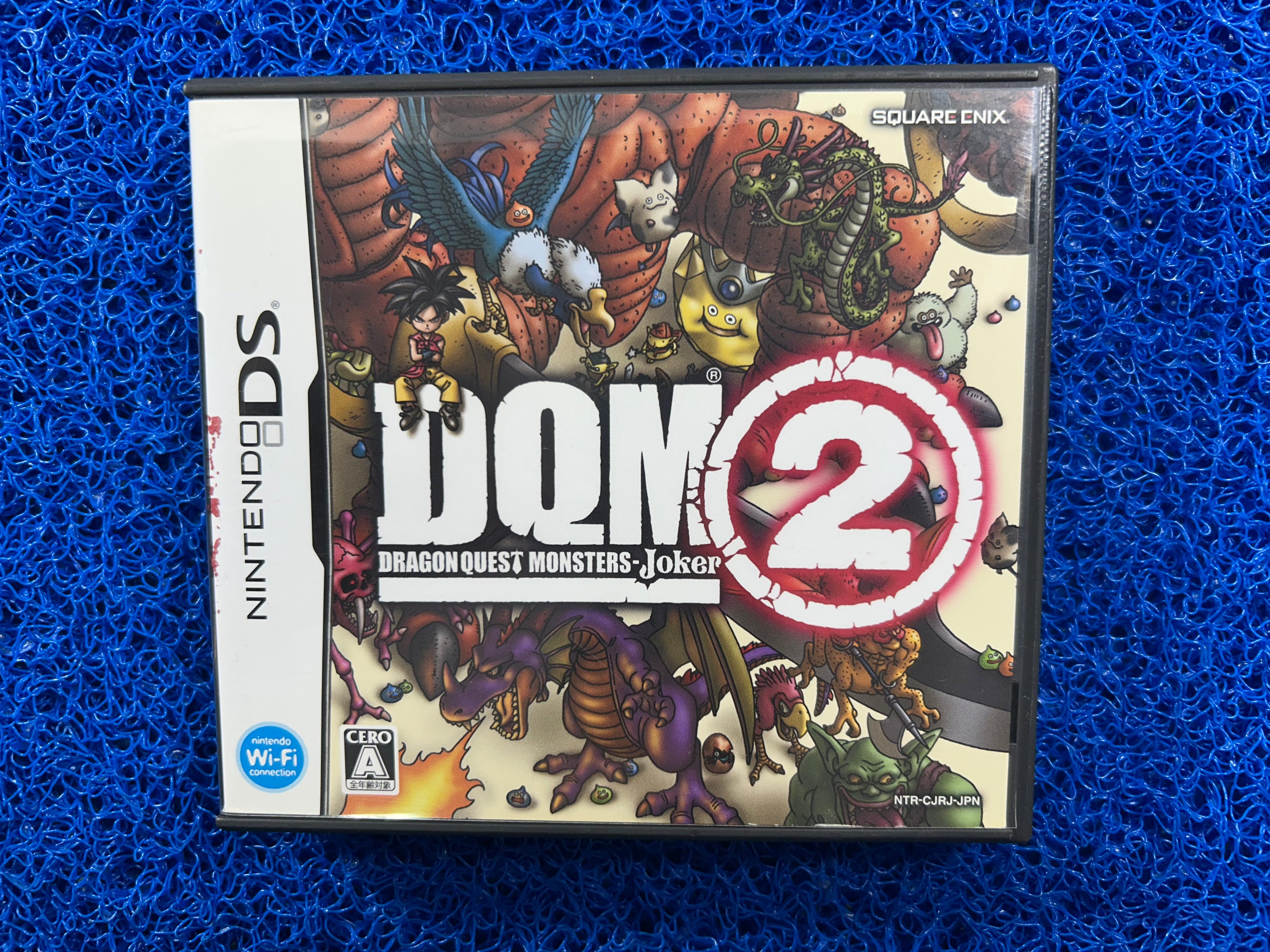 NDS Dragon quest Monster 2 (J)