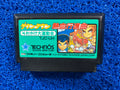 FAMICOM Downtown nekketsu (J)