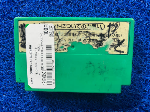 FAMICOM Mahjong (J)