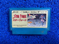 FAMICOM# Star force (J)
