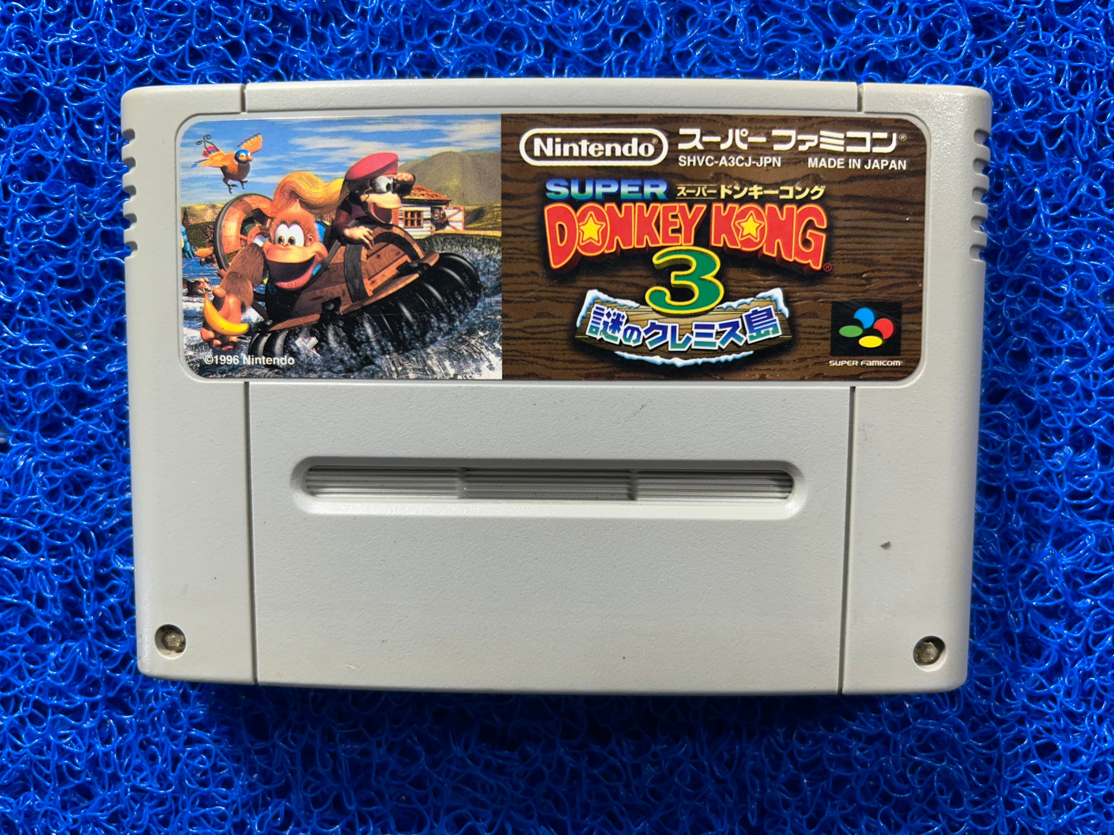 SFC Donkey kong 3 (J)