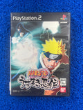 PS2 Naruto chronicles (J)