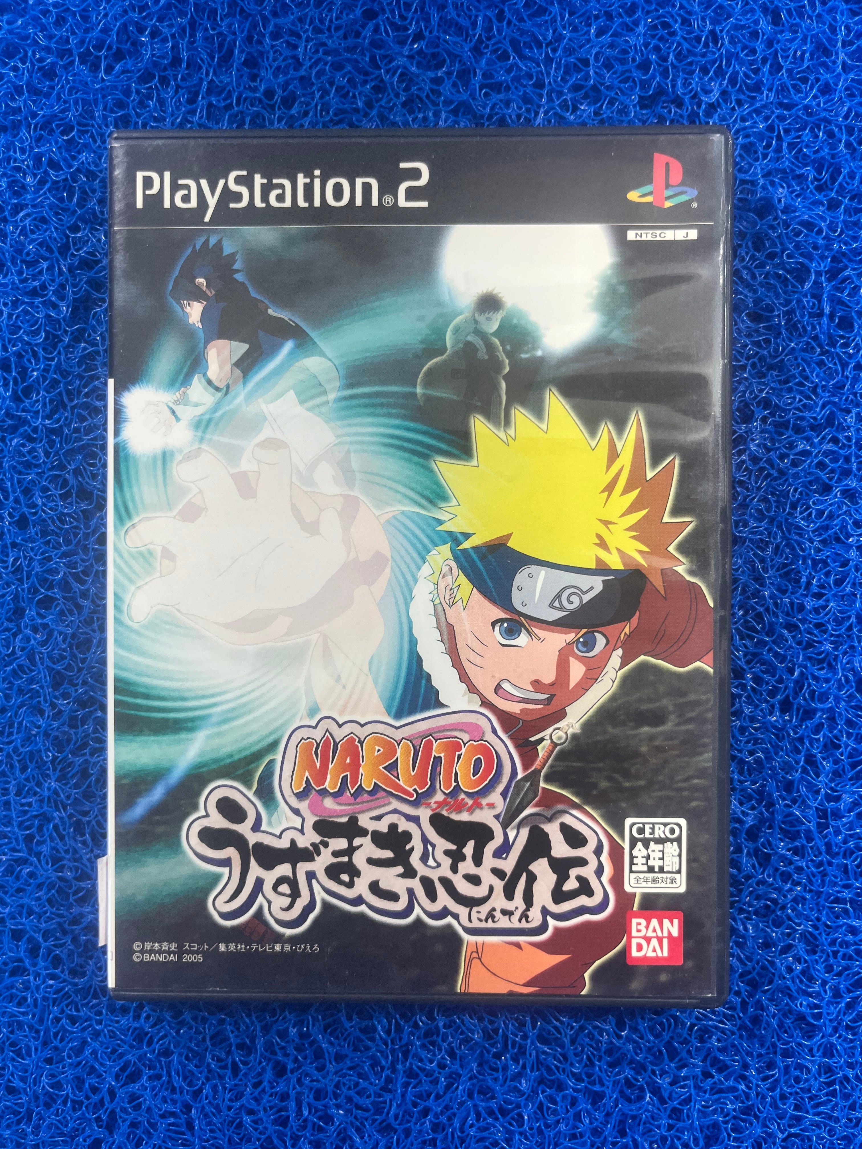PS2 Naruto chronicles (J)