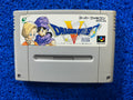 SFC Dragon quest V (J)