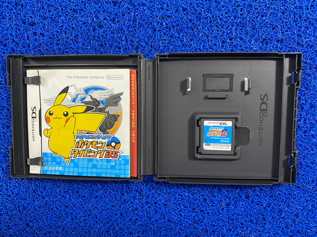 NDS# Pokemon typing (J)