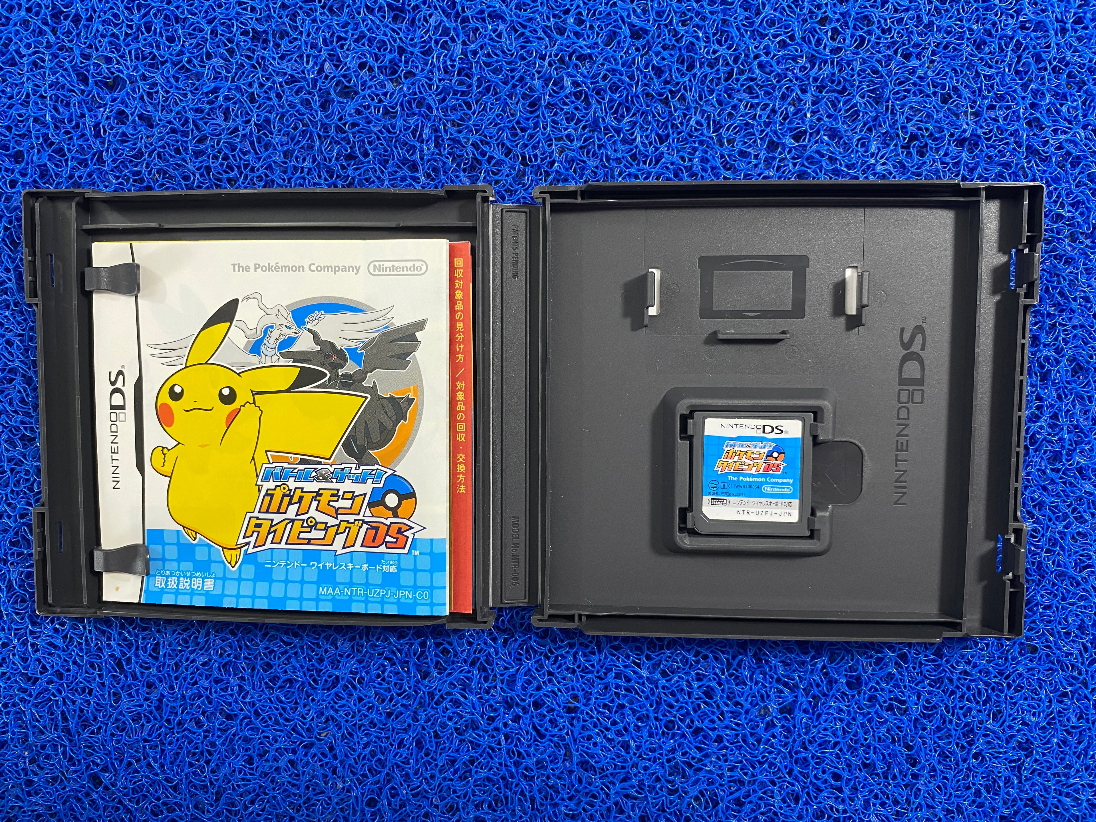 NDS# Pokemon typing (J)