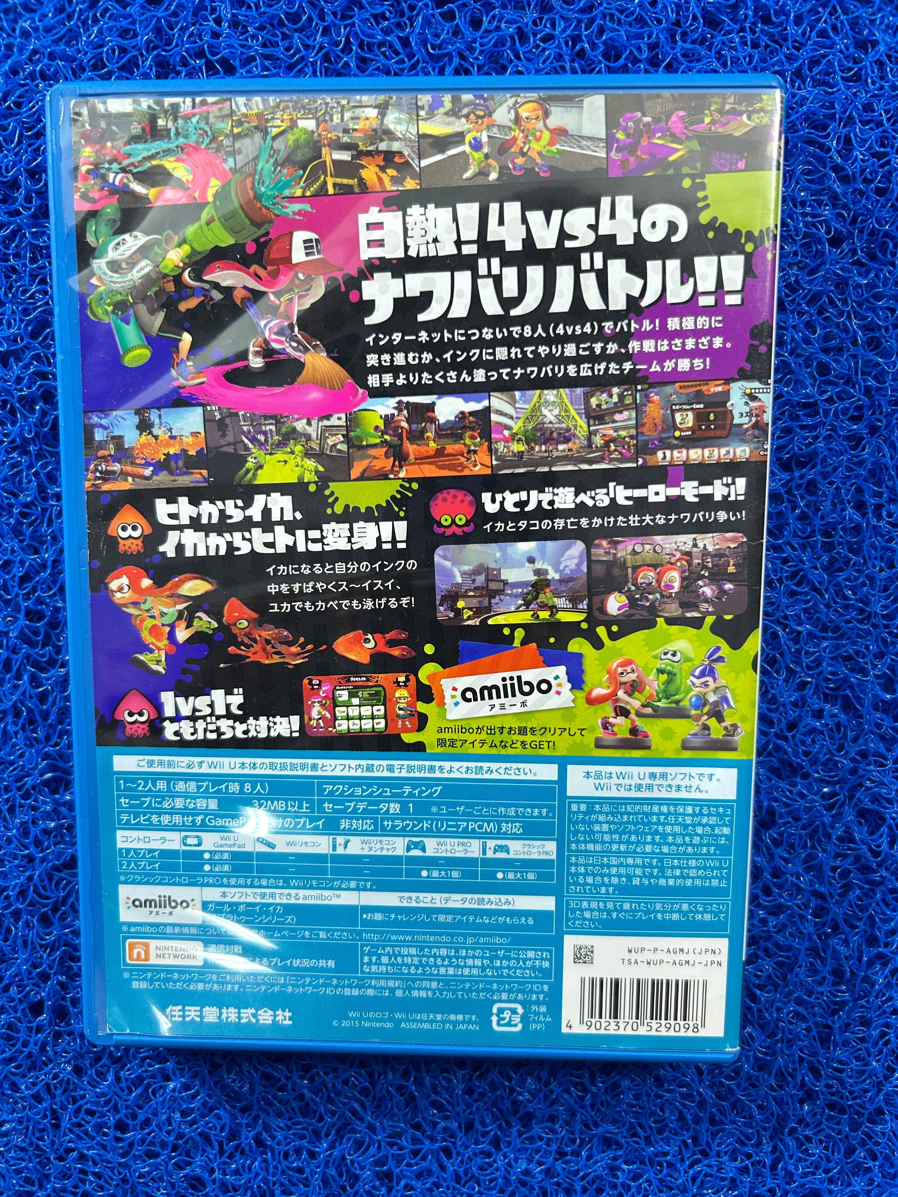 WIIU Splatoon (J)