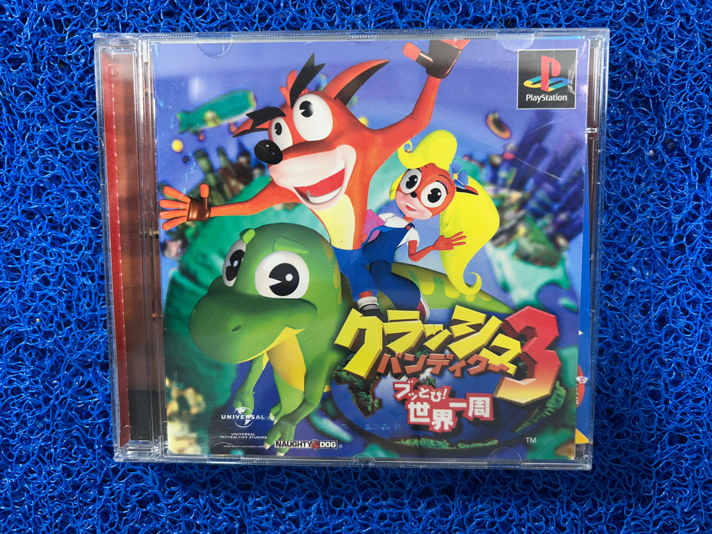 PS1# Crash bandicoot 3 (J)