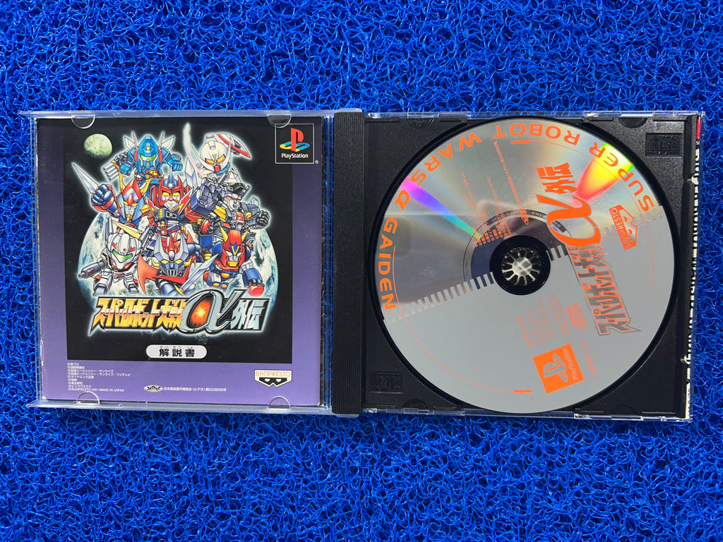 PS1 Super robot wars gaiden (J)