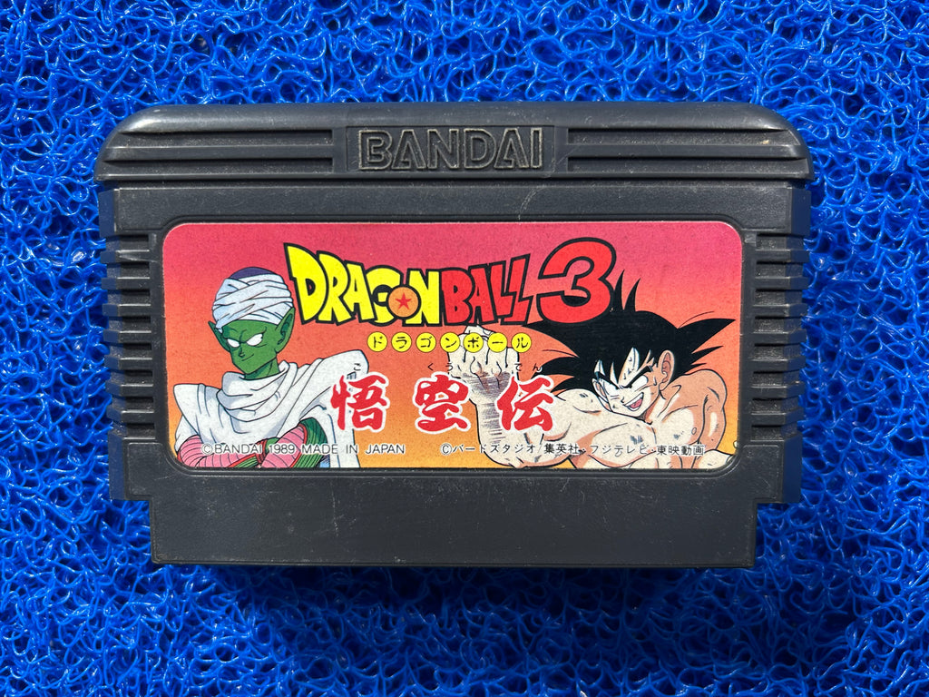 FAMICOM Dragon ball z 3 (J)
