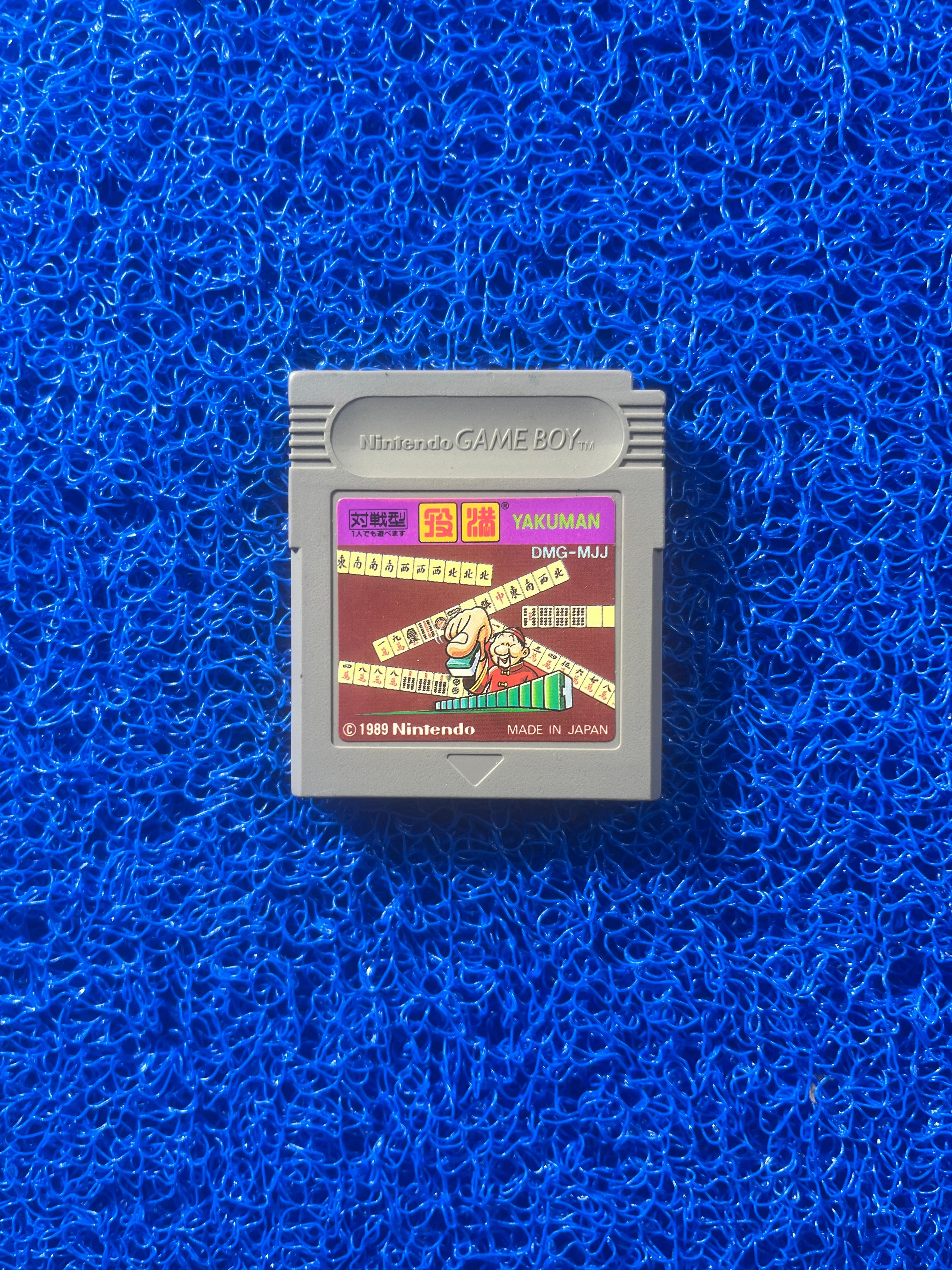 GAMEBOY Yakuman (J)