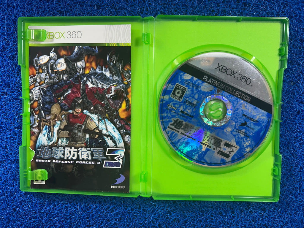 X360# Earth defense force 3 (J)