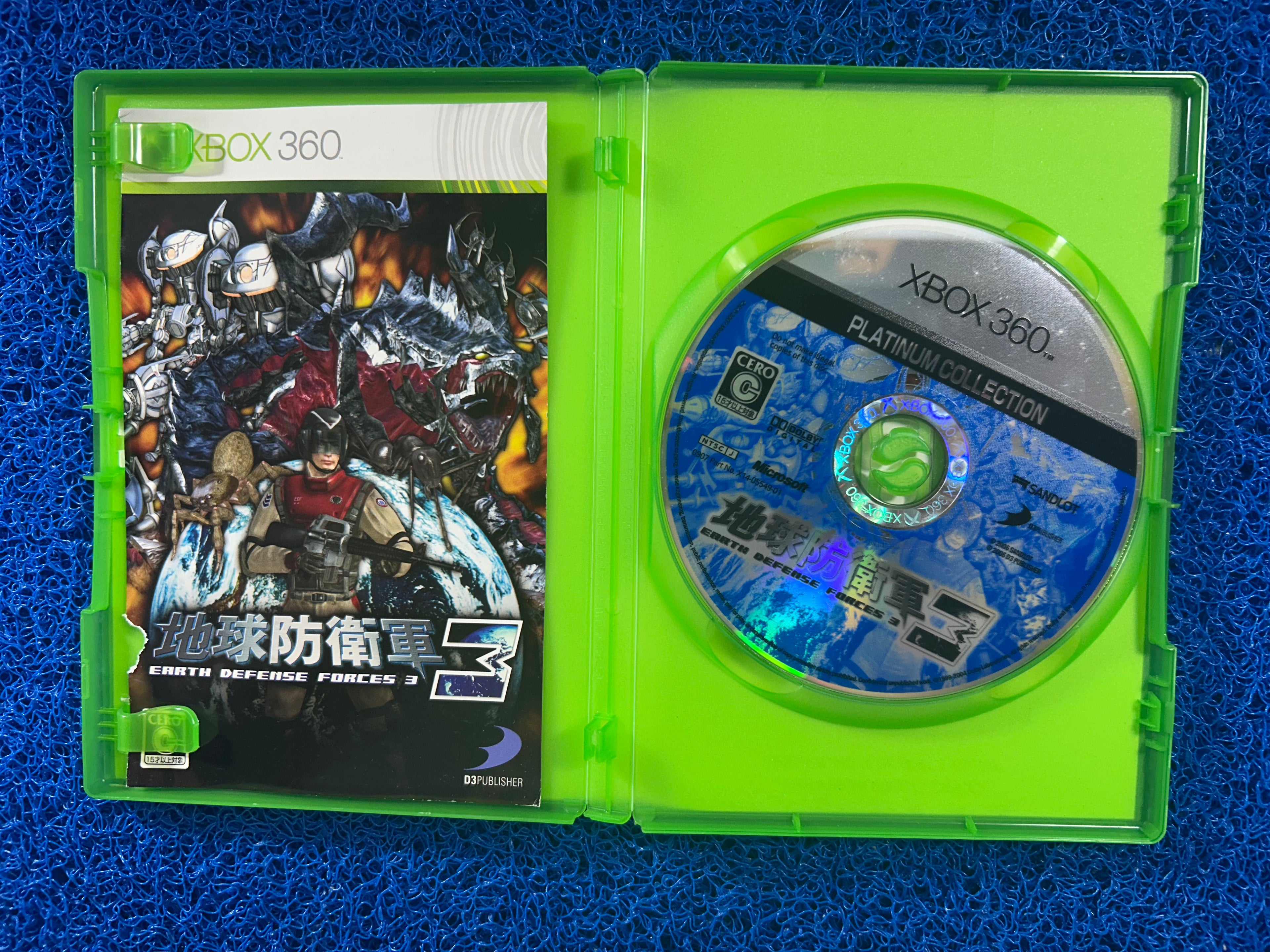 X360# Earth defense force 3 (J)