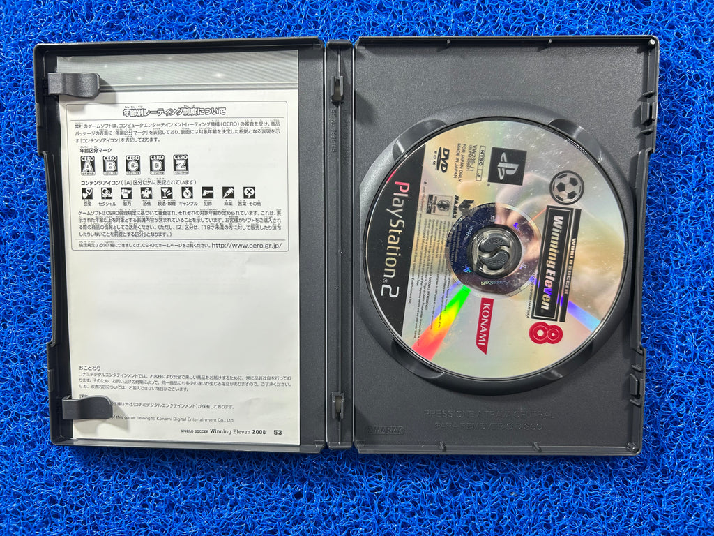 PS2 Winning eleven 8 (J)