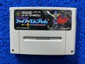 SFC Fire emblem (J)