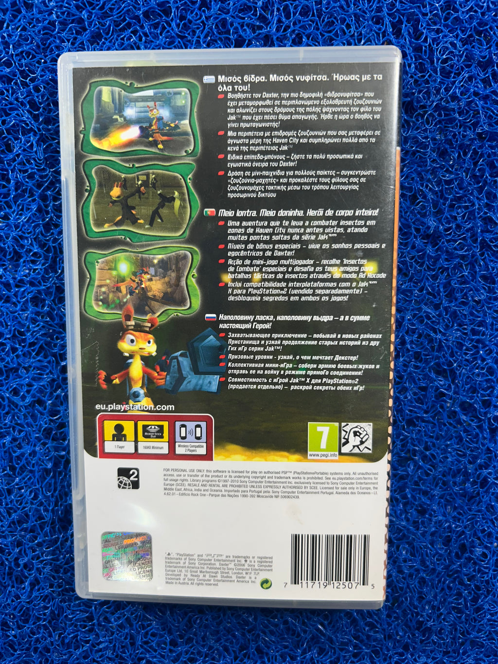 PSP Daxter (E)