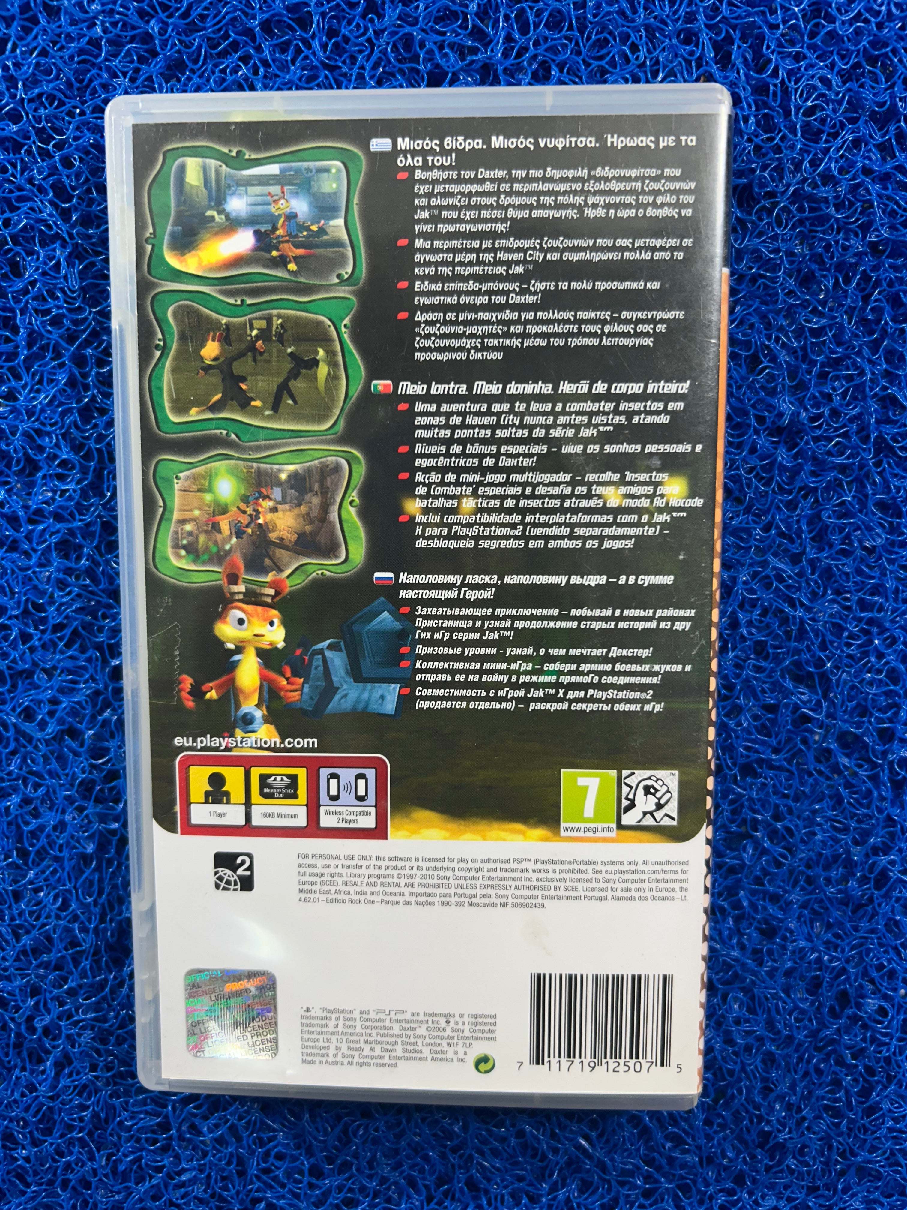 PSP Daxter (E)