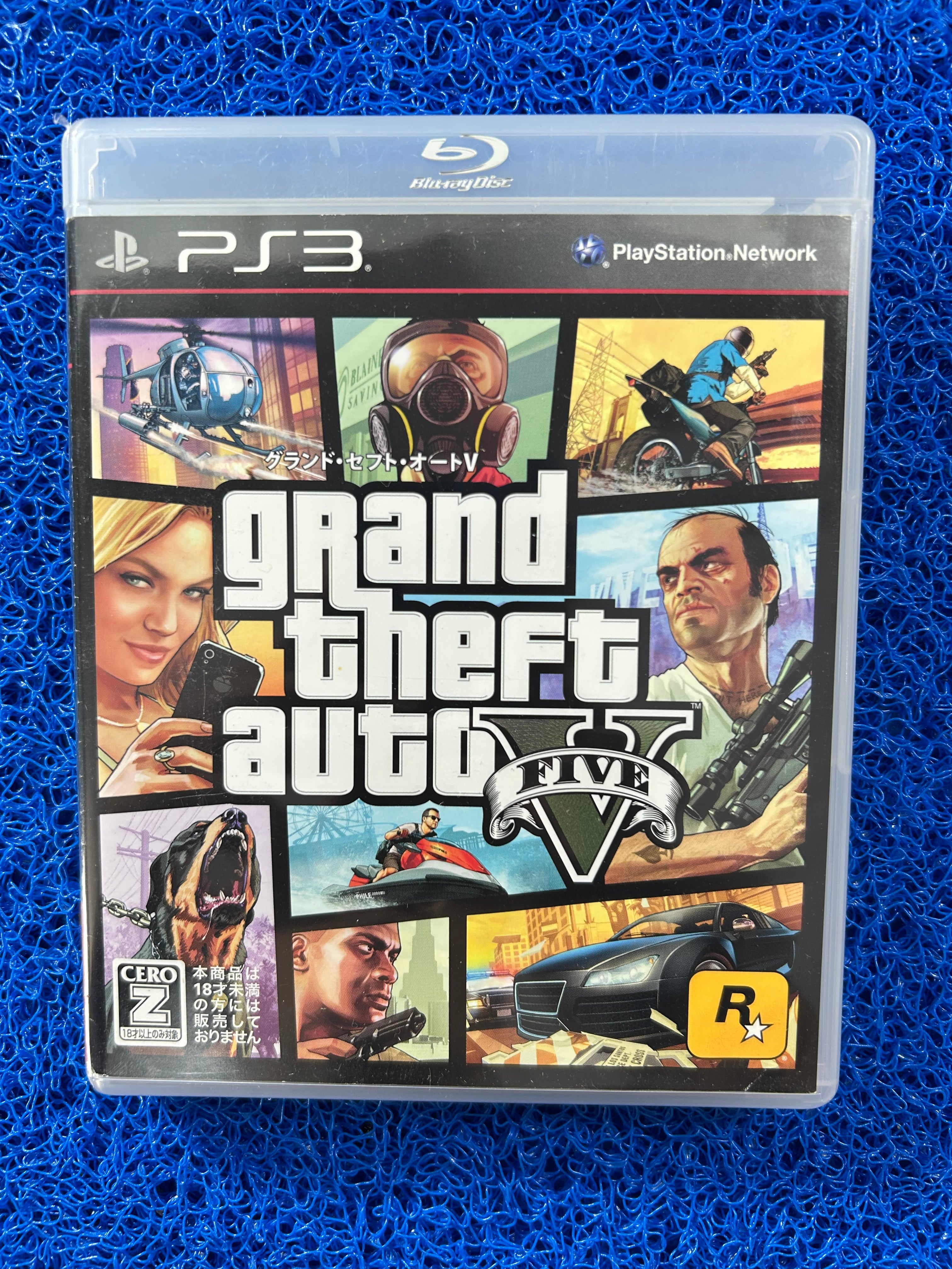 PS3 GTA V