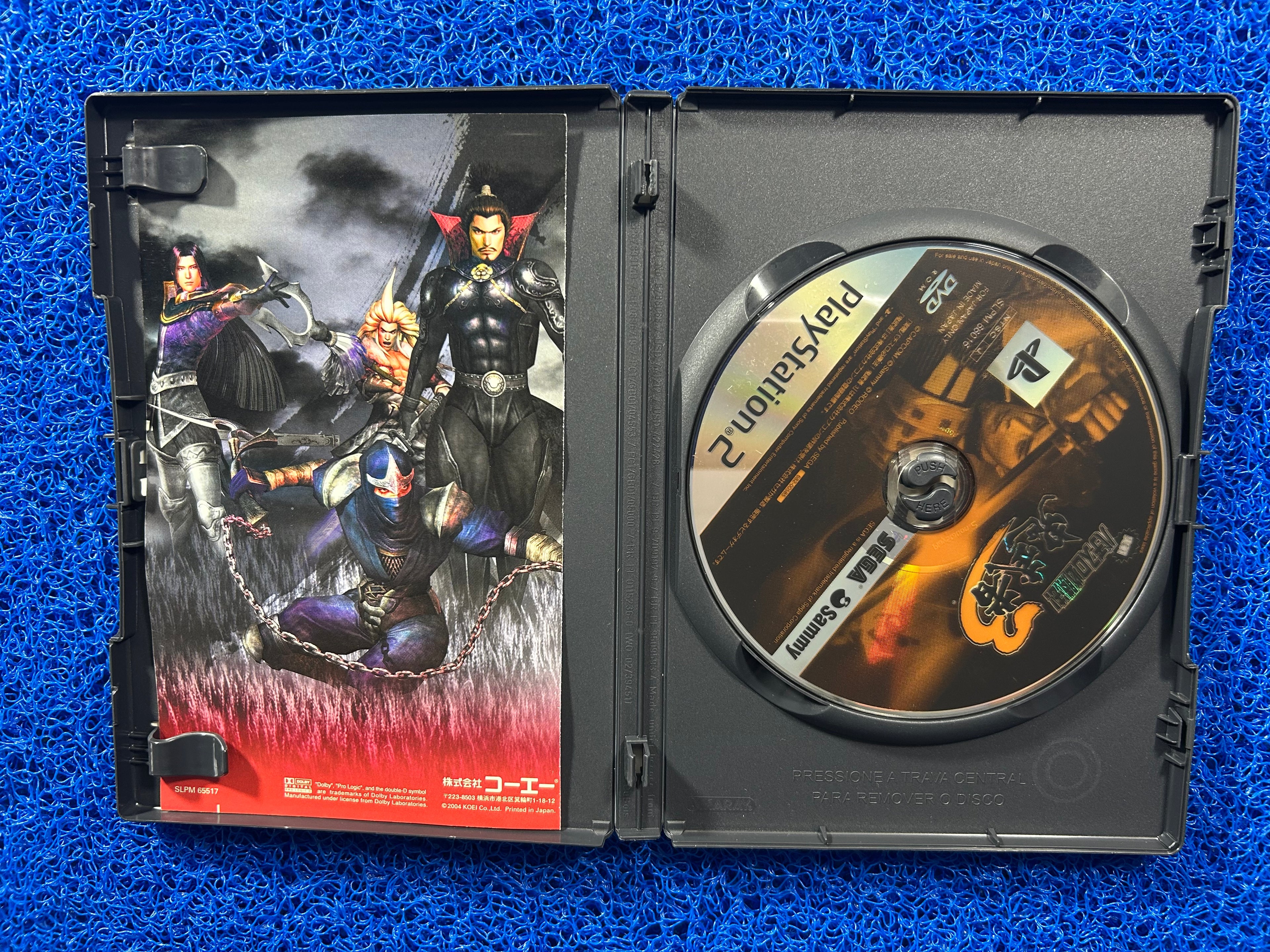 PS2 Onimusha 3 (J)