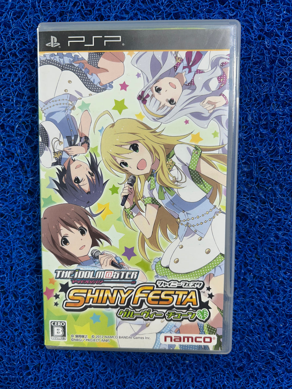 PSP# Theidolmasters shiny festa (J)