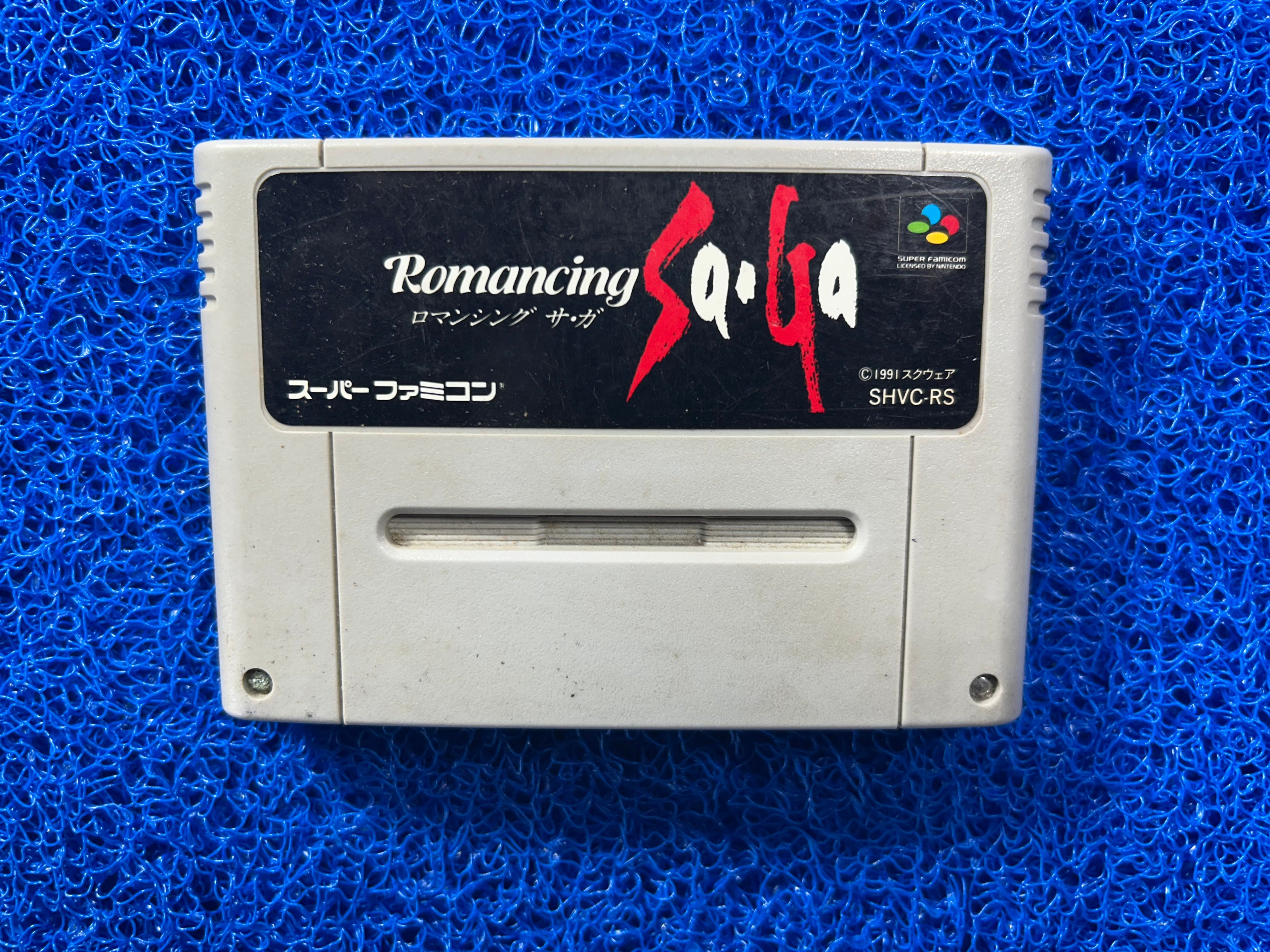 SFC Romancing saga (J)