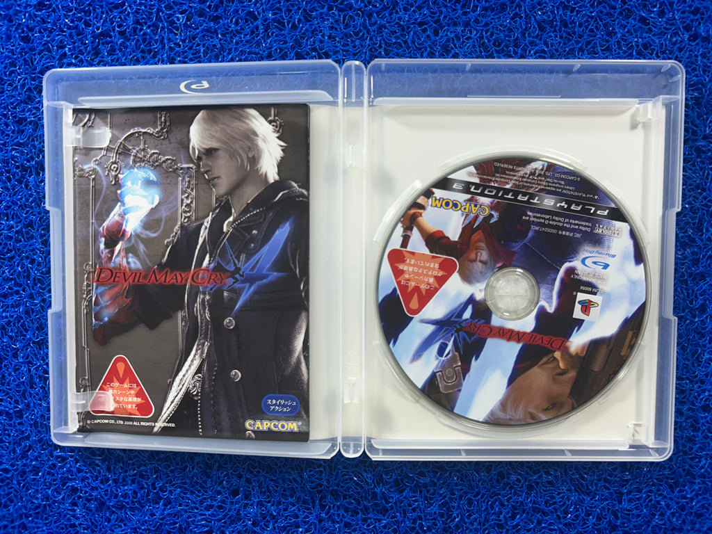PS3 Devil May cry 4