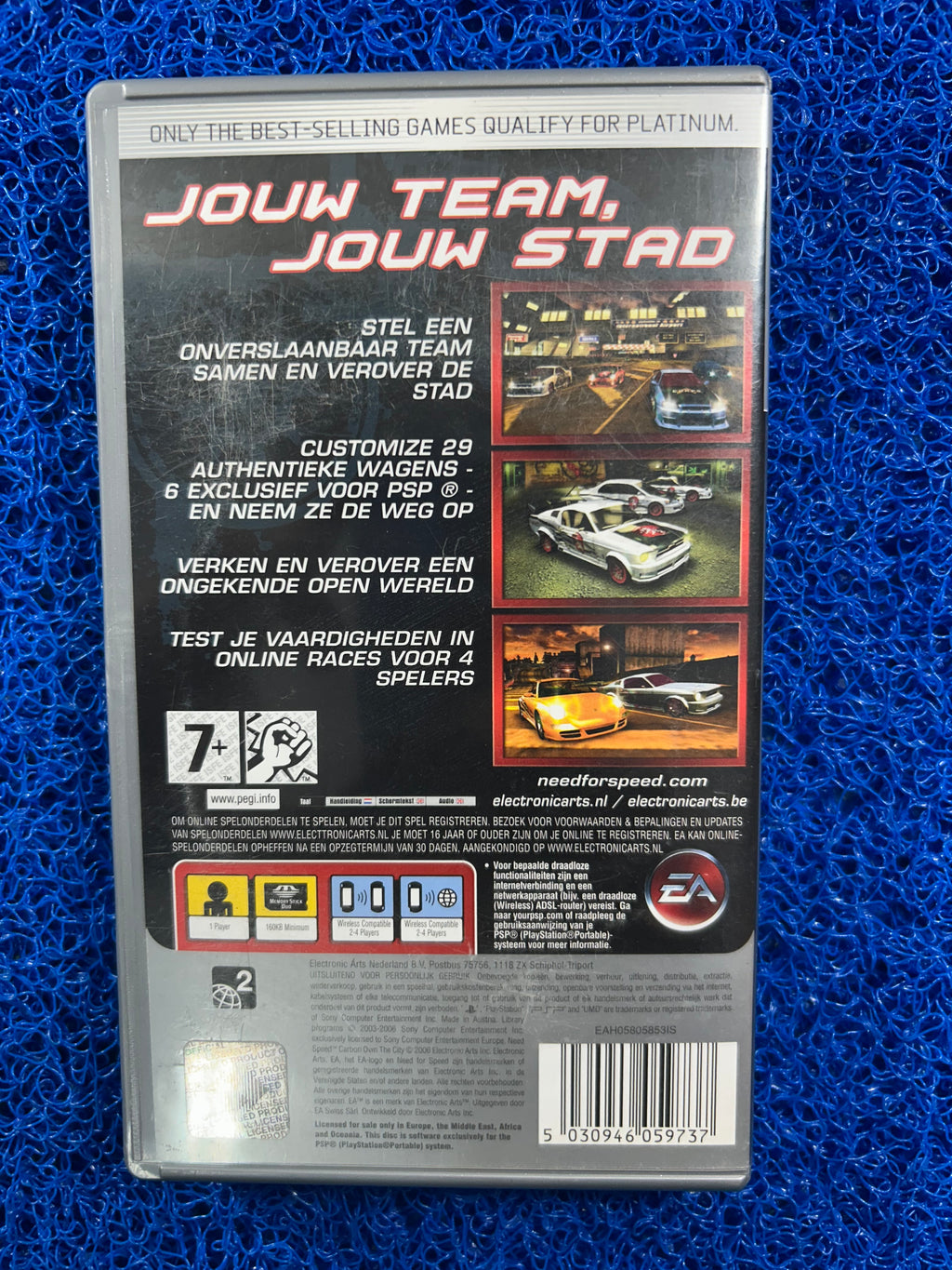 PSP Need for speed carbon (E)