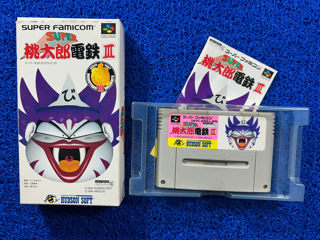 SFC BOX Momotaro dentetsu III (J)