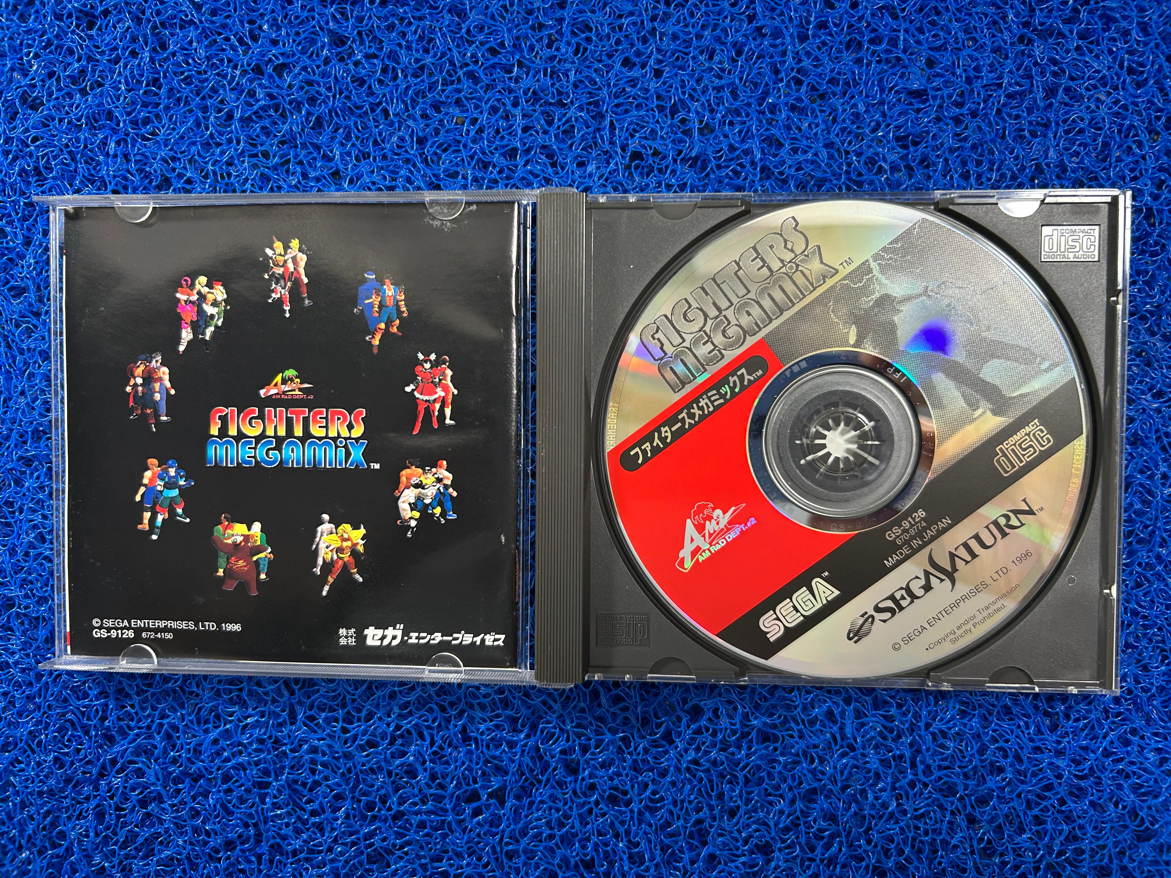 SEGA# Saturn Fighters megamix (J)