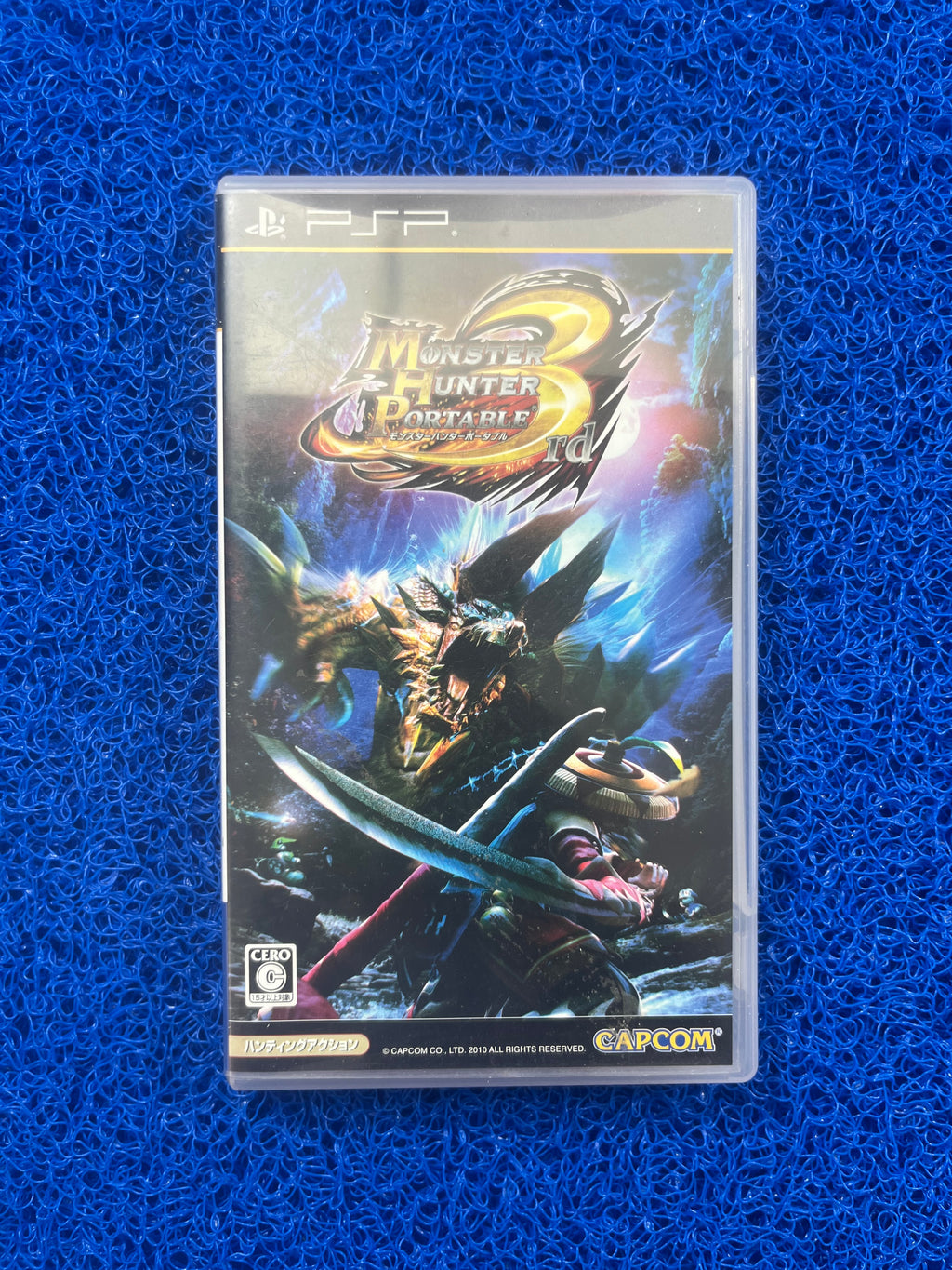 PSP Monster Hunter Portable rd(J)